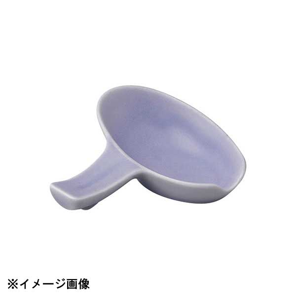 光洋陶器 KOYO クリスタルマット パープル カトラリーレスト 17588080