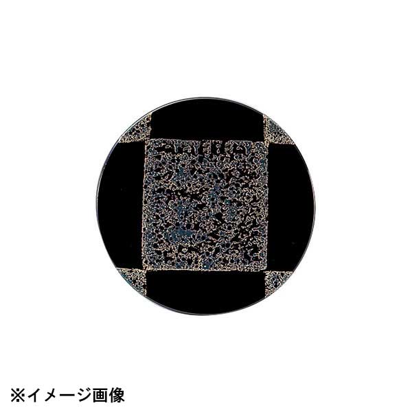 光洋陶器 KOYO 薄氷 23cm 皿 18133004
