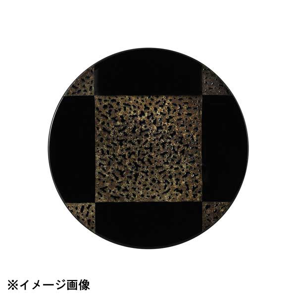 光洋陶器 KOYO 薄氷 19cm 皿 18133006