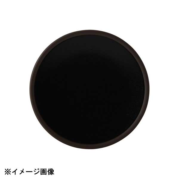 光洋陶器 KOYO 柚雅 19cm 皿 18136006