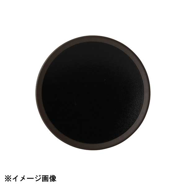 光洋陶器 KOYO 柚雅 15cm 皿 18136008