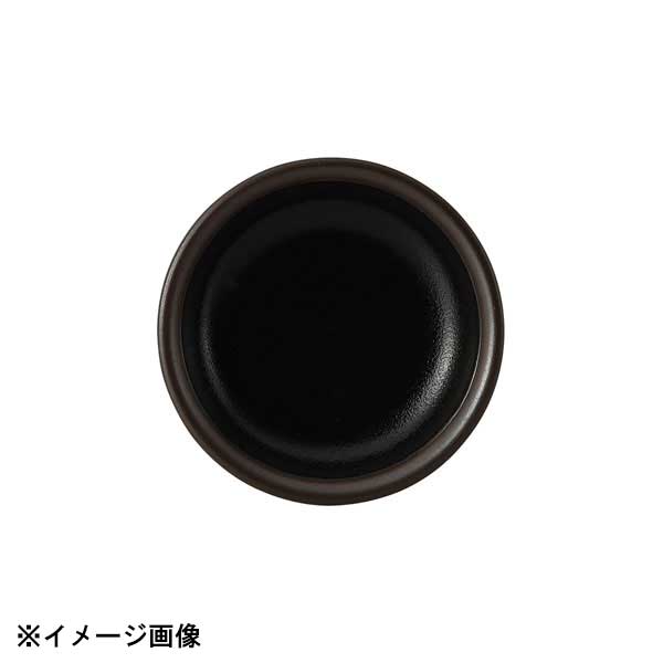 光洋陶器 KOYO 柚雅 10.5cm 皿 18136010