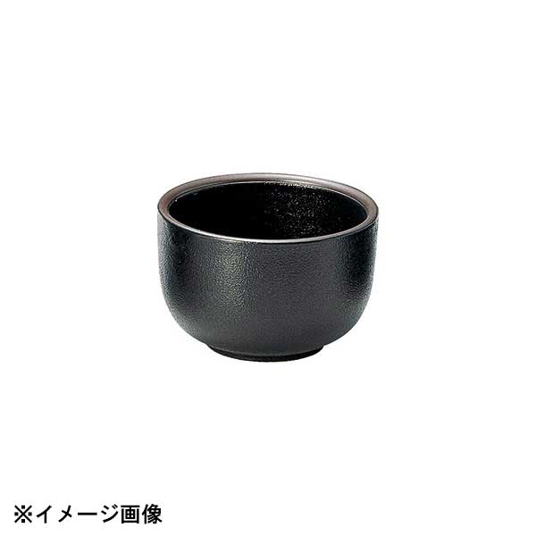 光洋陶器 KOYO 柚雅 11.5cm 飯器 18136028