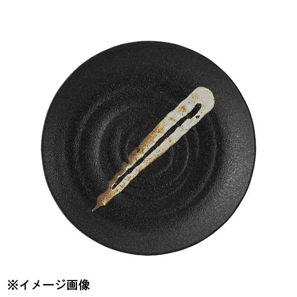 光洋陶器 KOYO 漁火 23.5cm 皿 18236004