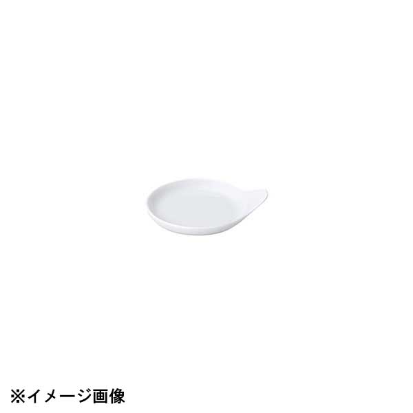 光洋陶器 KOYO グランス 9cm 手付珍味皿 19200058