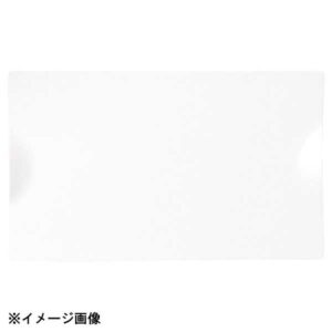 光洋陶器 KOYO グランス 32.5cm フラット長皿 19200085