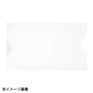 光洋陶器 KOYO グランス 28cm フラット長皿 19200087
