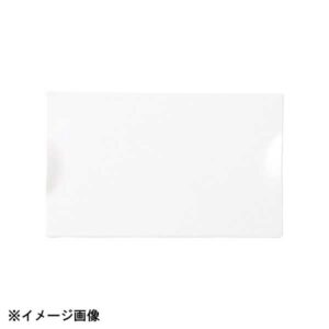 光洋陶器 KOYO グランス 25.5cm フラット長皿 19200088