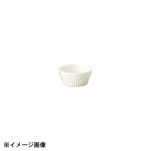 光洋陶器 KOYO パサージ 7cm スタックボウル 19320082