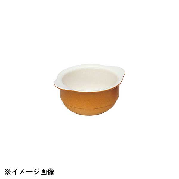 光洋陶器 KOYO ネビア オニオンスープ 19325079