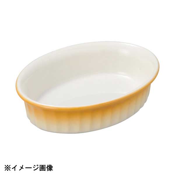 光洋陶器 KOYO ネビア 17.5cm 楕円タルト 19325084