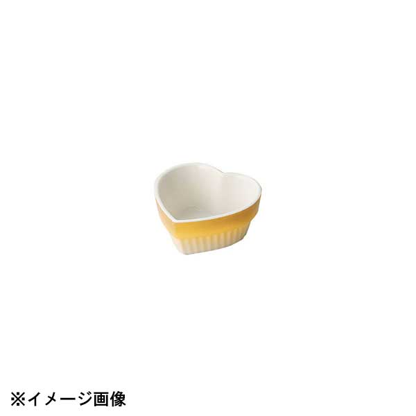 光洋陶器 KOYO ネビア 7cm ハートココット 19325094