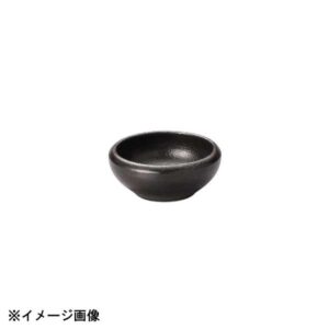 光洋陶器 KOYO 薄墨 7.5cm アジアンボウル 19532028