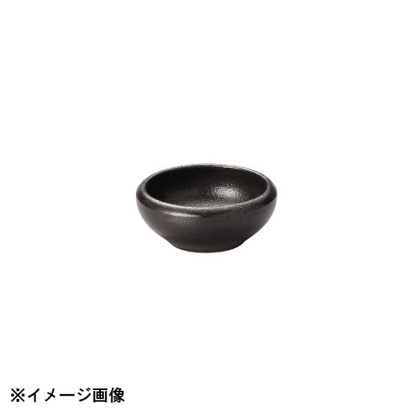 光洋陶器 KOYO 薄墨 7.5cm アジアンボウル 19532028