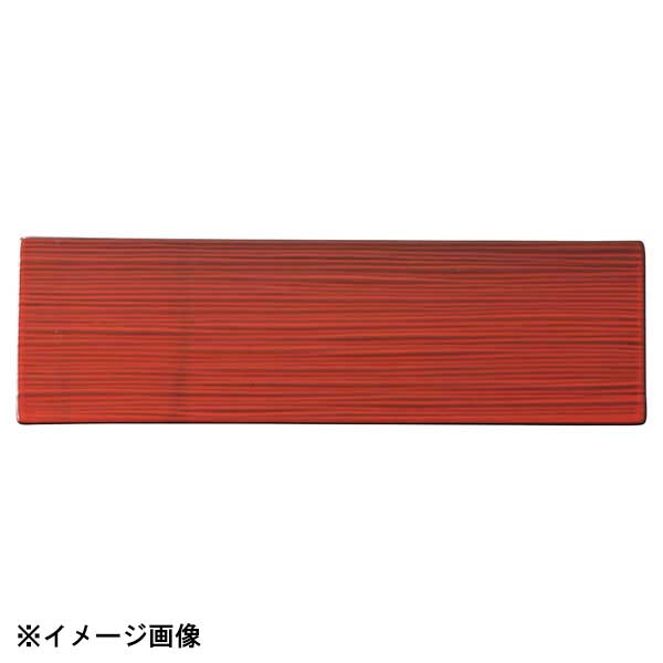 光洋陶器 KOYO ジャパニーズモダン ヴィンテージレッド 40cm 線紋細平長角皿 19569040