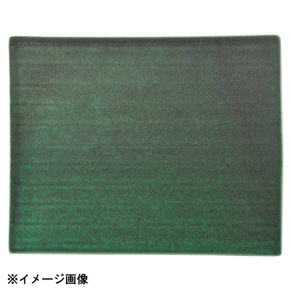 光洋陶器 KOYO ジャパニーズモダン アイビーグリーン 平長角皿 19571035