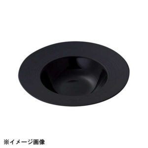 光洋陶器 KOYO ナイトストリーム 26.5cm ディープスープボウル マット&シャイニーブラック 19630023