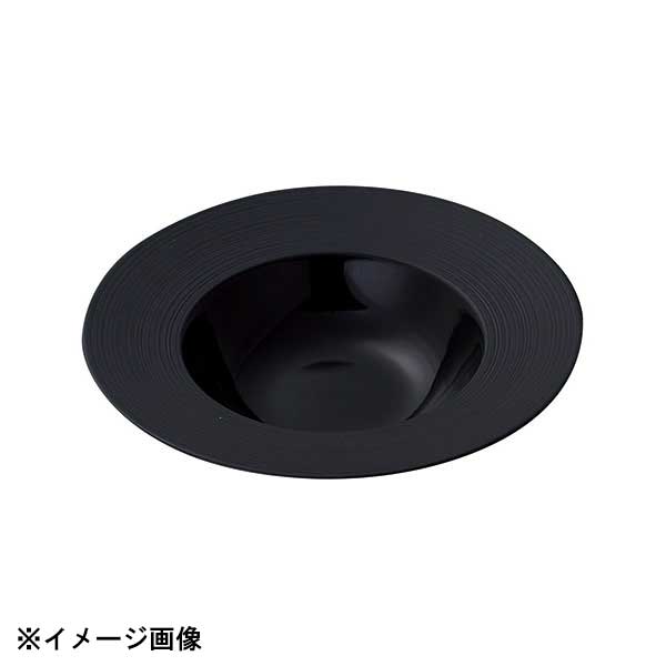 光洋陶器 KOYO ナイトストリーム 26.5cm ディープスープボウル マット&シャイニーブラック 19630023