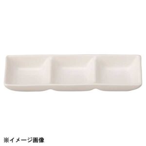 光洋陶器 KOYO 和 白 3つ仕切り薬味皿 19801072