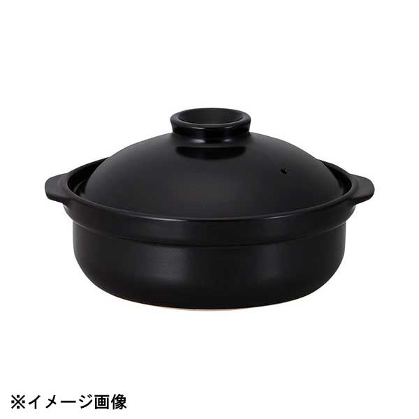 光洋陶器 KOYO 宴 黒 7号鍋 19830007