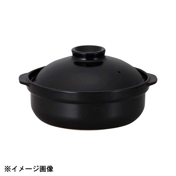 光洋陶器 KOYO 宴 黒 10号鍋 IH対応 19830060