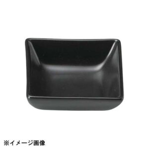 光洋陶器 KOYO 和 黒 薬味皿 19831074