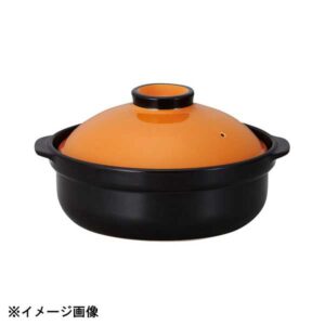 光洋陶器 KOYO 宴 オレンジ/ブラック 7号鍋 19854007