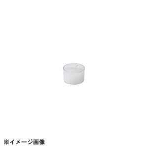 光洋陶器 KOYO ウォーマー用ローソク (クリアカップ) 6時間用 10ピース入り 19900005