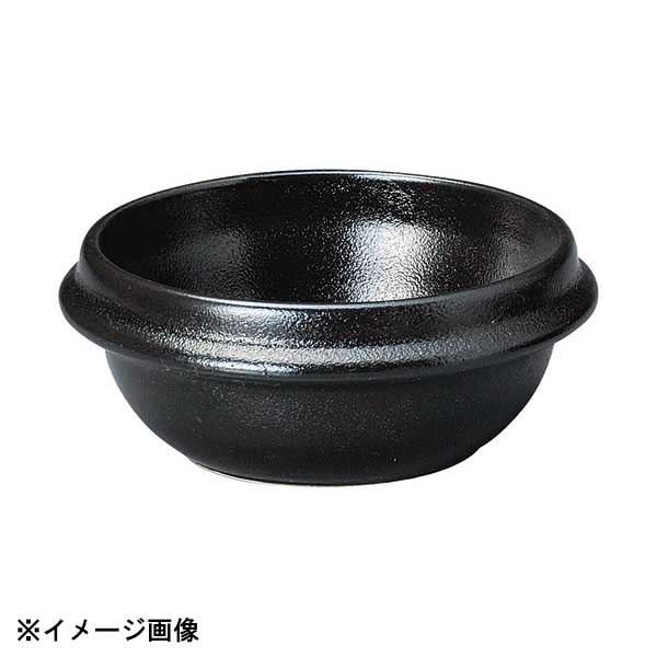 光洋陶器 KOYO 13cm チゲ鍋 ゆず黒 19934088