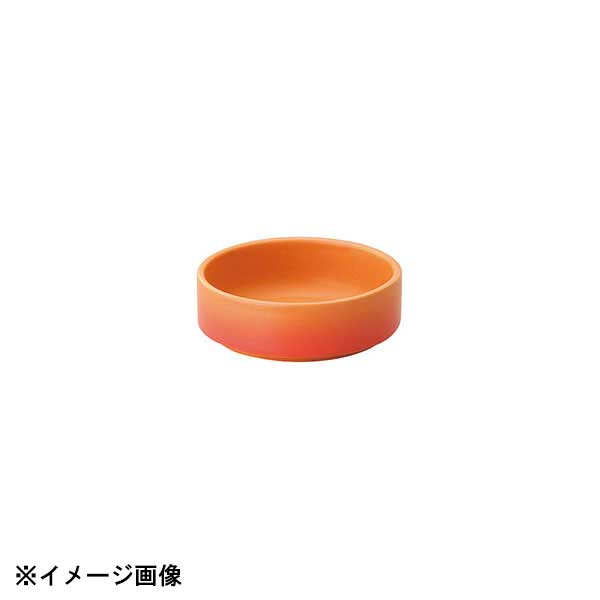 光洋陶器 KOYO 直火用 ソースディッシュ ベイクオレンジ 小 19950082