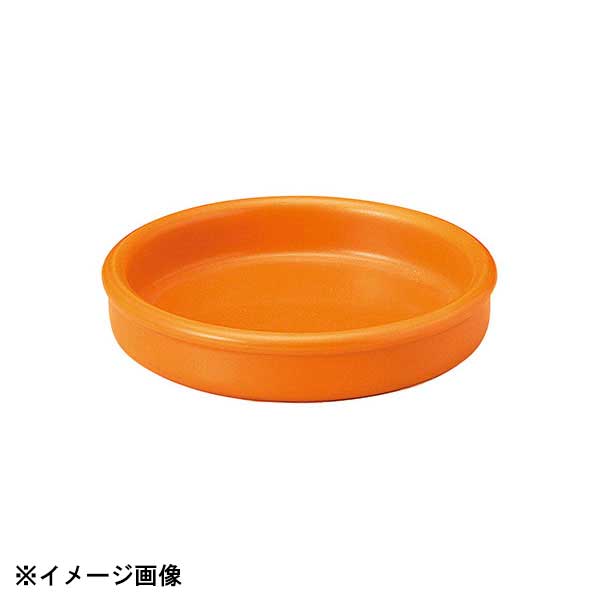 光洋陶器 KOYO クラシック グロス オレンジ 14.5cm タパス 19951094