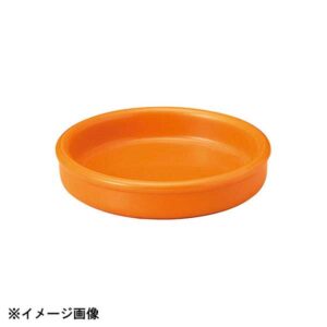 光洋陶器 KOYO クラシック グロス オレンジ 13.5cm タパス 19951095
