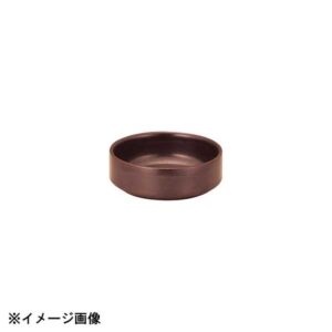 光洋陶器 KOYO 直火用 ソースディッシュ ブラウン 大 19960081