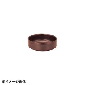 光洋陶器 KOYO 直火用 ソースディッシュ ブラウン 小 19960082