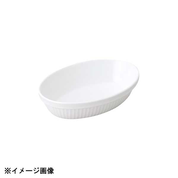 光洋陶器 KOYO クレール 20cm 楕円グラタン 23400065