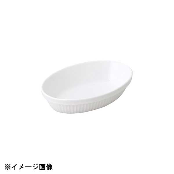 光洋陶器 KOYO クレール 18.5cm 楕円グラタン 23400066