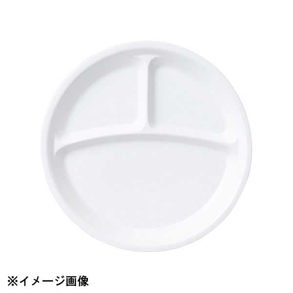 光洋陶器 KOYO 23cm 3つ仕切りラウンドプレート 24400094