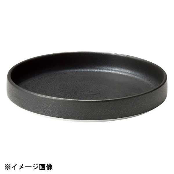 光洋陶器 KOYO ジャパニーズモダン クリスタルブラック 15.5cm スタックプレート 25131172