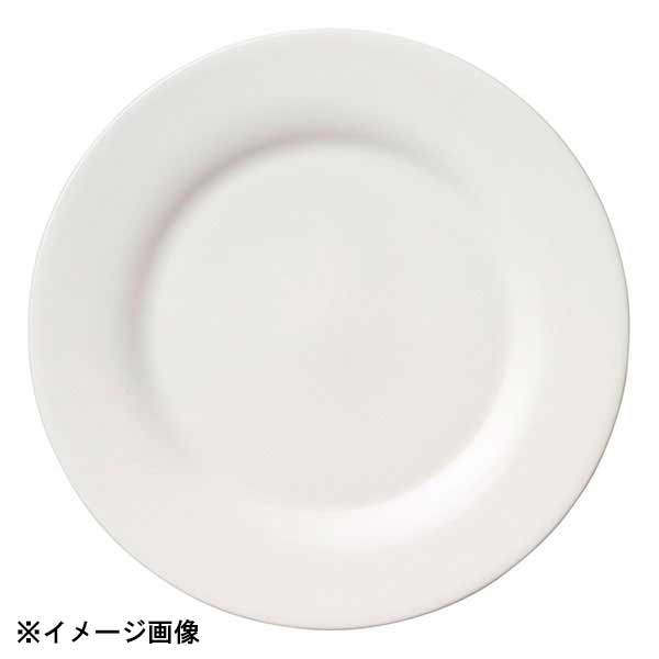 光洋陶器 KOYO アトラース 25cm ディナー皿 25220003