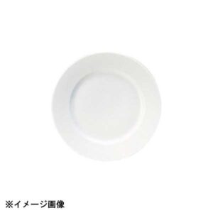 光洋陶器 KOYO エルキュール 25.5cm リムプレート 25320003