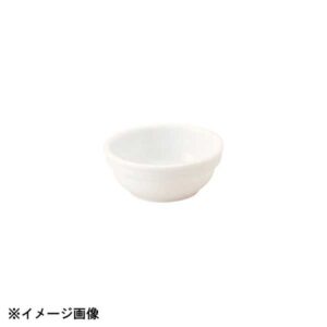 光洋陶器 KOYO エルキュール 8cm スタックボウル 25320077