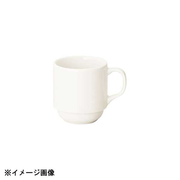 光洋陶器 KOYO エルキュール スタックマグカップ 25420050