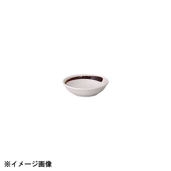 光洋陶器 KOYO 蔵王 9.5cm 薬味皿 27406018