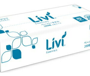 【企業様限定】ペーパータオル Livi (リビィ) 小判 (旧 ミニ) 200枚×50パック (食品・衛生・多方面に) 業務用