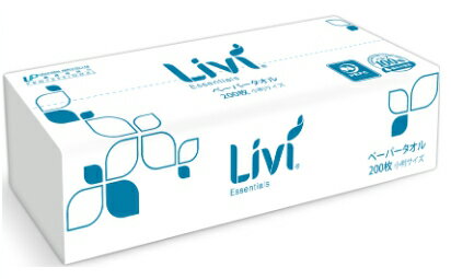 【企業様限定】ペーパータオル Livi (リビィ) 小判 (旧 ミニ) 200枚×50パック (食品・衛生・多方面に) 業務用