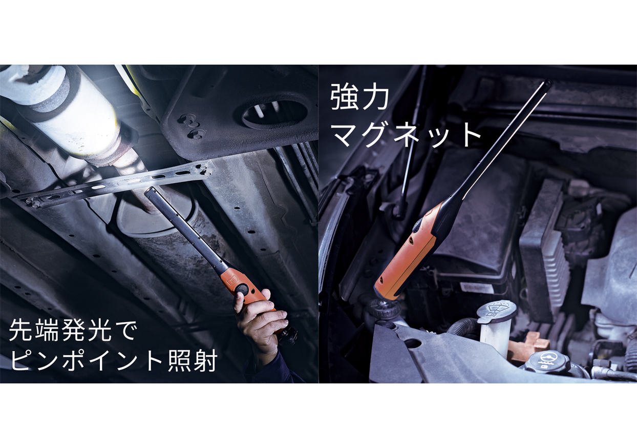 LED薄型ワークライト USB充電式 マグネット付き 700ルーメン - 画像 (7)