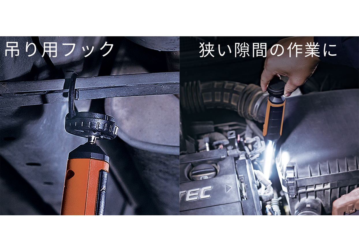 LED薄型ワークライト USB充電式 マグネット付き 700ルーメン - 画像 (8)