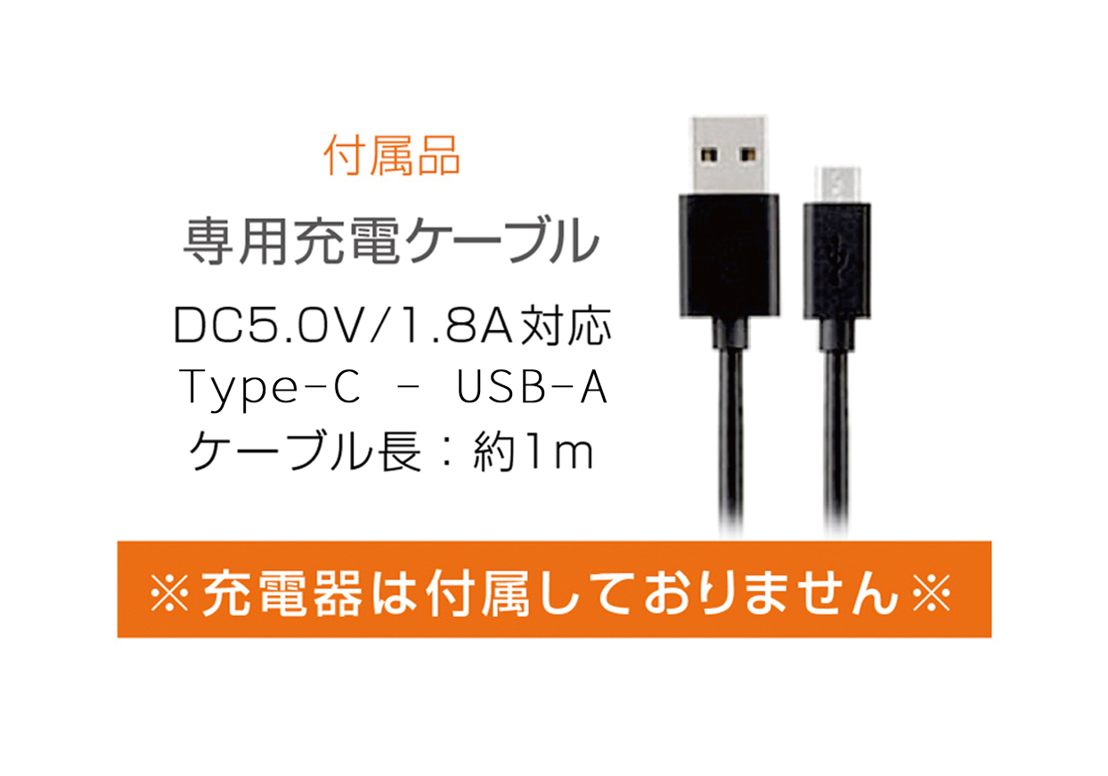 LED薄型ワークライト USB充電式 マグネット付き 700ルーメン - 画像 (4)