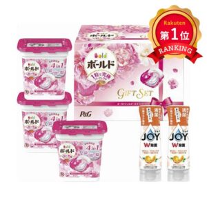 ＼楽天1位／【11%OFF】 内祝い お返し ギフトセット 洗濯洗剤 セット 【送料無料】 P＆G ボールドジェルボールギフトセット 洗濯洗剤 セット 結婚内祝 出産 快気内祝 新築内祝 法事 志 ギフト 香典返し ギフトセット