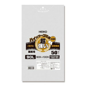 HEIKO(ヘイコー)　ハイパワーゴミ袋　半透明ゴミ袋　50枚 006605003